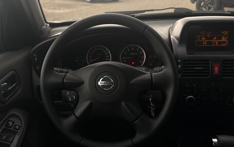 Nissan Almera, 2003 год, 485 000 рублей, 13 фотография