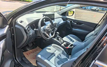 Nissan Qashqai, 2026 год, 2 110 000 рублей, 10 фотография