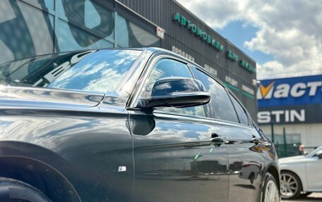 BMW 3 серия, 2014 год, 1 970 000 рублей, 11 фотография