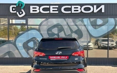 Hyundai Santa Fe III рестайлинг, 2014 год, 1 650 000 рублей, 6 фотография