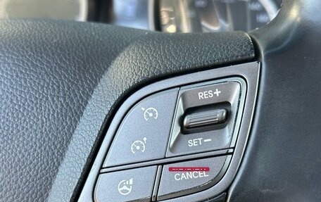 Hyundai Santa Fe III рестайлинг, 2014 год, 1 650 000 рублей, 16 фотография