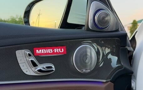Mercedes-Benz E-Класс AMG, 2020 год, 7 200 000 рублей, 14 фотография