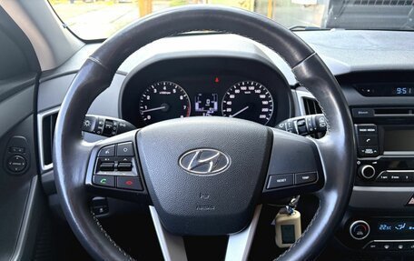 Hyundai Creta I рестайлинг, 2017 год, 1 490 000 рублей, 11 фотография