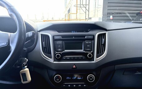 Hyundai Creta I рестайлинг, 2017 год, 1 490 000 рублей, 12 фотография