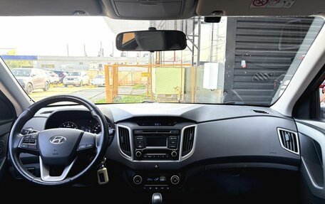 Hyundai Creta I рестайлинг, 2017 год, 1 490 000 рублей, 13 фотография