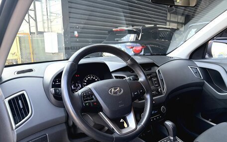 Hyundai Creta I рестайлинг, 2017 год, 1 490 000 рублей, 15 фотография