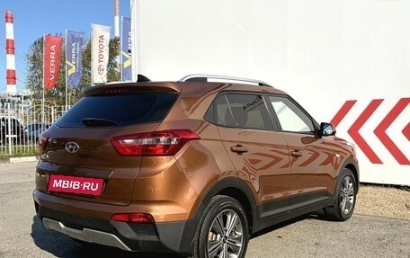 Hyundai Creta I рестайлинг, 2017 год, 1 490 000 рублей, 5 фотография