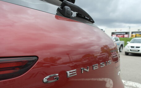 Genesis GV70, 2021 год, 3 975 000 рублей, 17 фотография