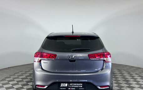 KIA Rio III рестайлинг, 2015 год, 1 049 000 рублей, 6 фотография