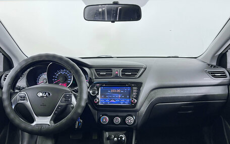 KIA Rio III рестайлинг, 2015 год, 1 049 000 рублей, 12 фотография
