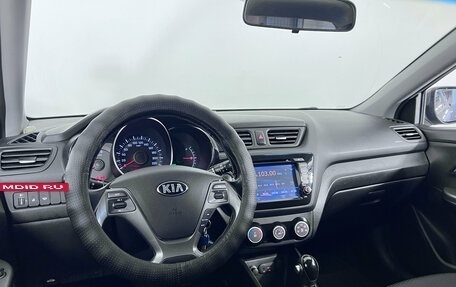 KIA Rio III рестайлинг, 2015 год, 1 049 000 рублей, 13 фотография