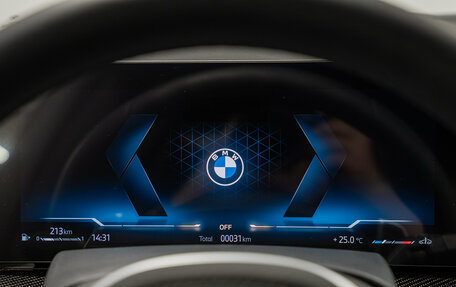 BMW X5, 2026 год, 16 490 000 рублей, 17 фотография