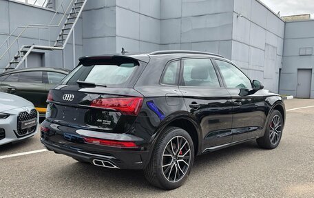 Audi Q5, 2025 год, 5 890 000 рублей, 2 фотография