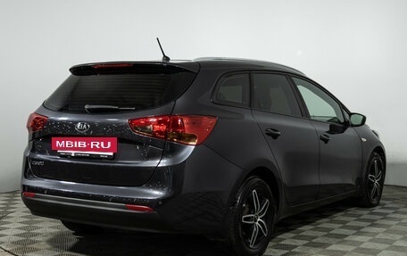 KIA cee'd III, 2016 год, 1 149 989 рублей, 5 фотография