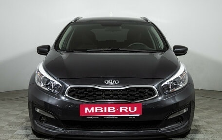 KIA cee'd III, 2016 год, 1 149 989 рублей, 2 фотография