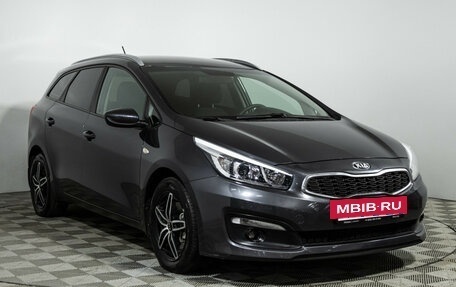 KIA cee'd III, 2016 год, 1 149 989 рублей, 3 фотография