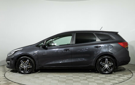 KIA cee'd III, 2016 год, 1 149 989 рублей, 8 фотография