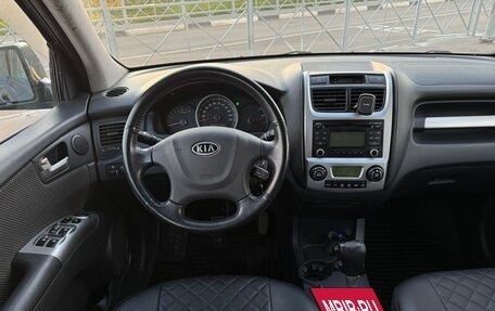 KIA Sportage II, 2009 год, 870 000 рублей, 14 фотография