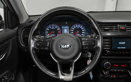 KIA Rio IV, 2017 год, 975 000 рублей, 10 фотография