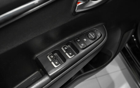 KIA Rio IV, 2017 год, 975 000 рублей, 14 фотография