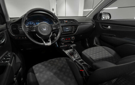 KIA Rio IV, 2017 год, 975 000 рублей, 7 фотография