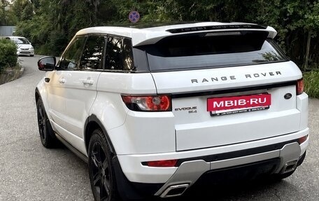 Land Rover Range Rover Evoque I, 2012 год, 1 790 000 рублей, 3 фотография