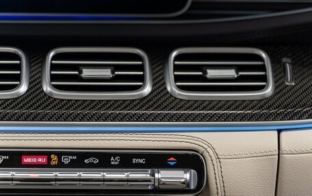 Mercedes-Benz GLE AMG, 2026 год, 16 690 000 рублей, 16 фотография