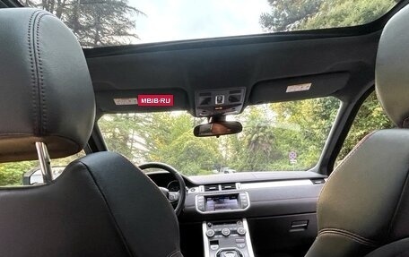 Land Rover Range Rover Evoque I, 2012 год, 1 790 000 рублей, 8 фотография