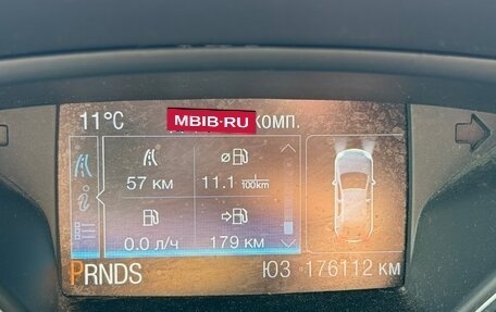 Ford Kuga III, 2014 год, 950 000 рублей, 8 фотография