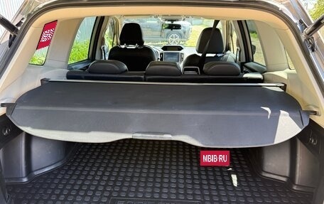 Subaru Forester, 2021 год, 2 759 000 рублей, 11 фотография
