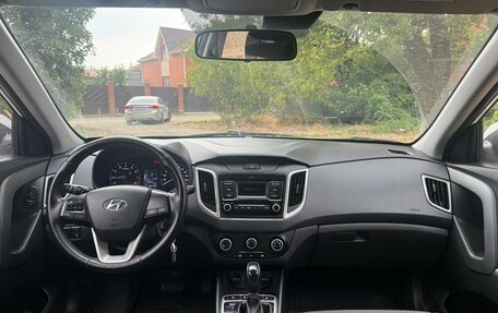 Hyundai Creta I рестайлинг, 2019 год, 1 100 000 рублей, 8 фотография