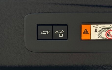 Toyota Land Cruiser Prado, 2026 год, 10 810 000 рублей, 19 фотография
