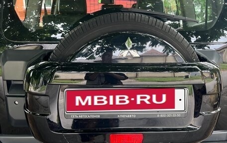 Mitsubishi Pajero IV, 2007 год, 1 200 000 рублей, 5 фотография