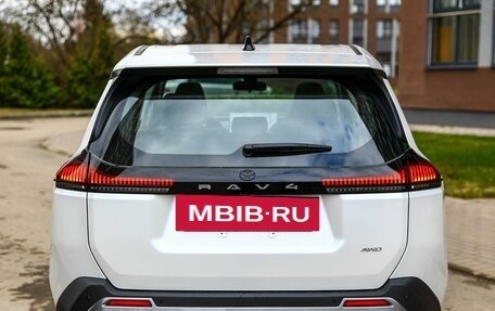 Toyota RAV4, 2026 год, 4 180 000 рублей, 8 фотография