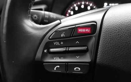 Hyundai Veloster II, 2018 год, 1 615 000 рублей, 12 фотография