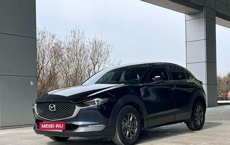 Mazda CX-30 I, 2022 год, 2 550 000 рублей, 3 фотография