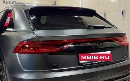 Audi Q8 I, 2022 год, 8 750 000 рублей, 4 фотография