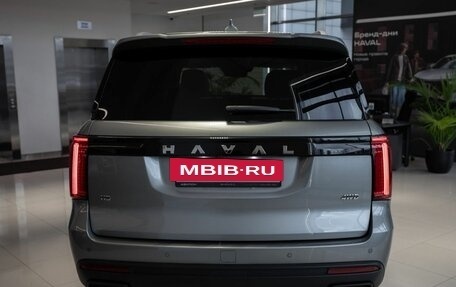 Haval H5, 2026 год, 4 049 000 рублей, 5 фотография