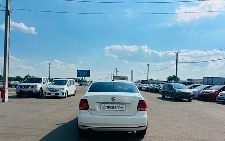 Volkswagen Polo VI (EU Market), 2018 год, 899 000 рублей, 5 фотография