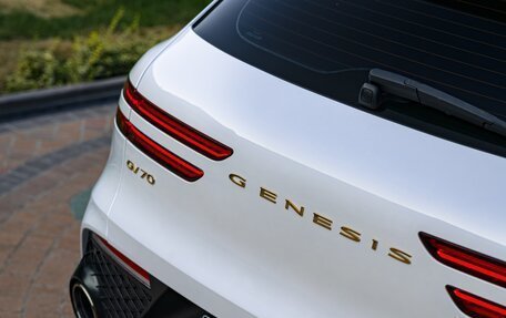Genesis GV70, 2021 год, 4 750 000 рублей, 21 фотография