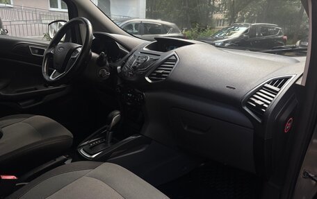 Ford EcoSport, 2016 год, 859 000 рублей, 12 фотография