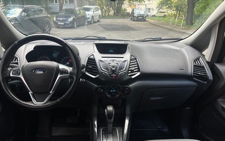 Ford EcoSport, 2016 год, 859 000 рублей, 10 фотография