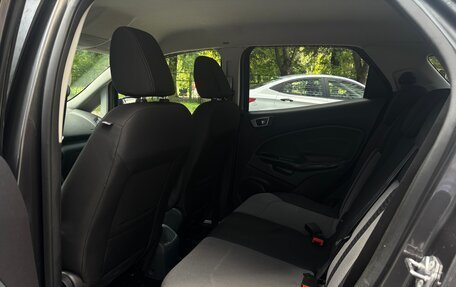 Ford EcoSport, 2016 год, 859 000 рублей, 13 фотография