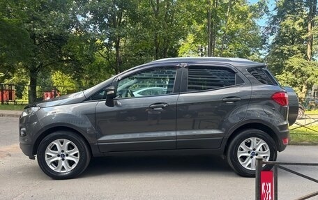 Ford EcoSport, 2016 год, 859 000 рублей, 8 фотография