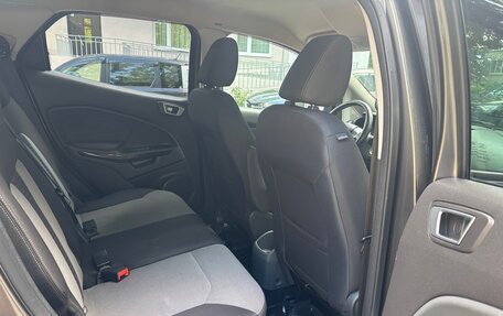 Ford EcoSport, 2016 год, 859 000 рублей, 14 фотография