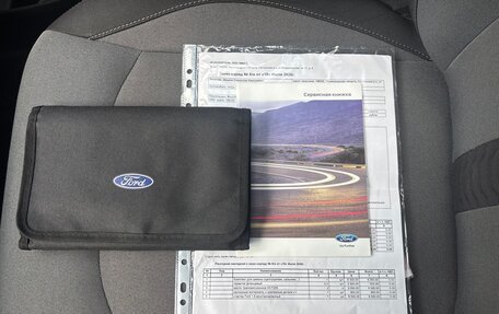 Ford EcoSport, 2016 год, 859 000 рублей, 15 фотография