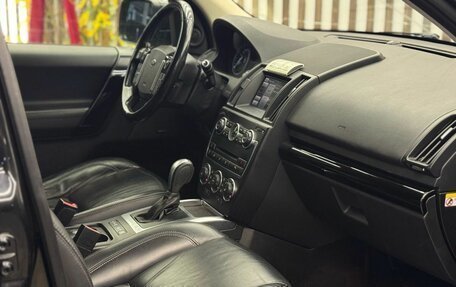 Land Rover Freelander II рестайлинг 2, 2014 год, 1 870 000 рублей, 20 фотография