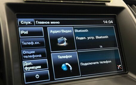 Land Rover Freelander II рестайлинг 2, 2014 год, 1 870 000 рублей, 24 фотография
