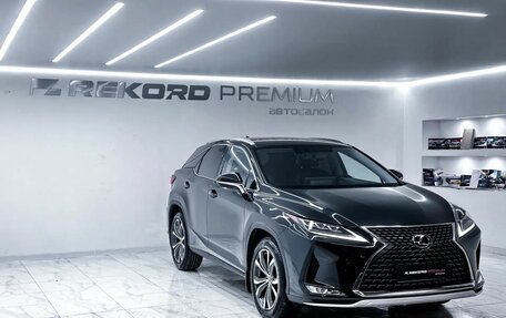 Lexus RX IV рестайлинг, 2020 год, 5 200 000 рублей, 2 фотография