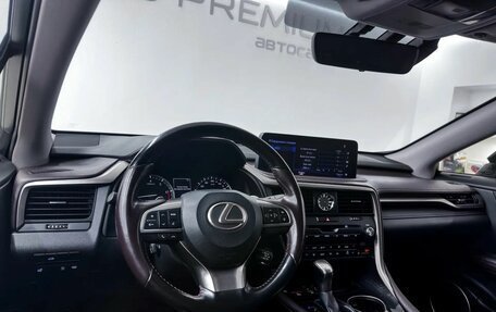 Lexus RX IV рестайлинг, 2020 год, 5 200 000 рублей, 26 фотография